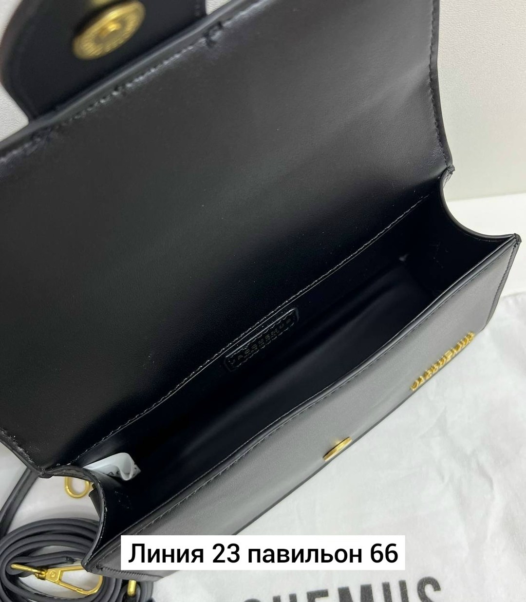 jacquemus сумка,jacquemus сумка люкс копия,женская сумка jacquemus,jacquemus сумка на плечо,сумка celine белая