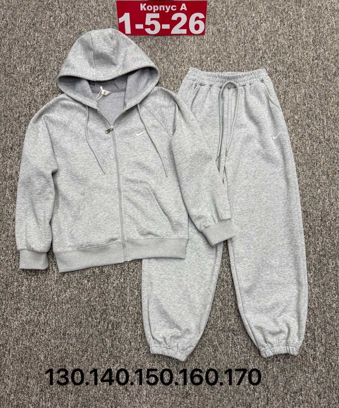 костюм спортивный мужской спортивный костюм,спортивный костюм nike мужской,спортивные костюмы,спортивный костюм nike,мужские костюмы спортивные