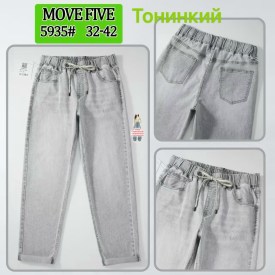 Брюки