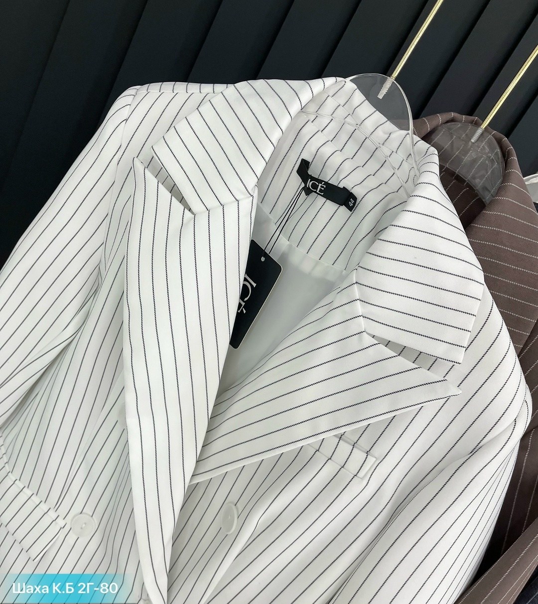 жакет,женские жакеты,пиджак,стильный жакет,женский костюм