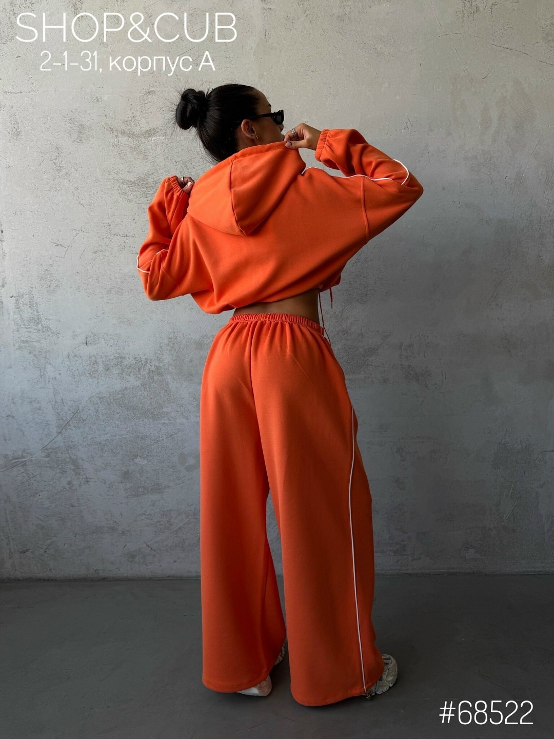 оранжевый костюм,оранжевый спортивный костюм,костюм с брюками,оранжевый костюм женский,трикотажные костюмы
