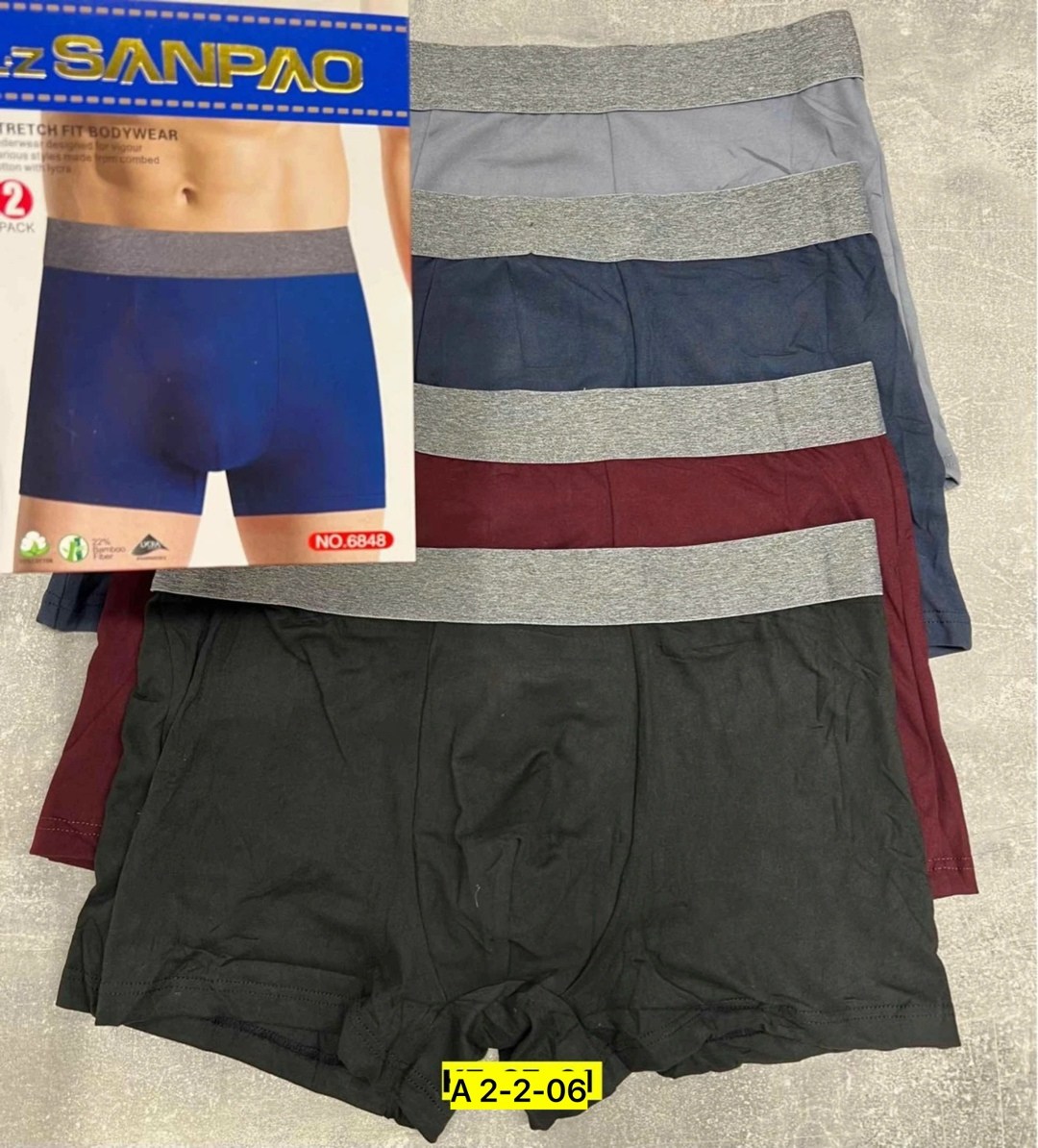 мужские трусы,комплект трусов мужских,мужские трусы-боксеры,мужские хлопковые трусы боксеры,нижнее белье мужское