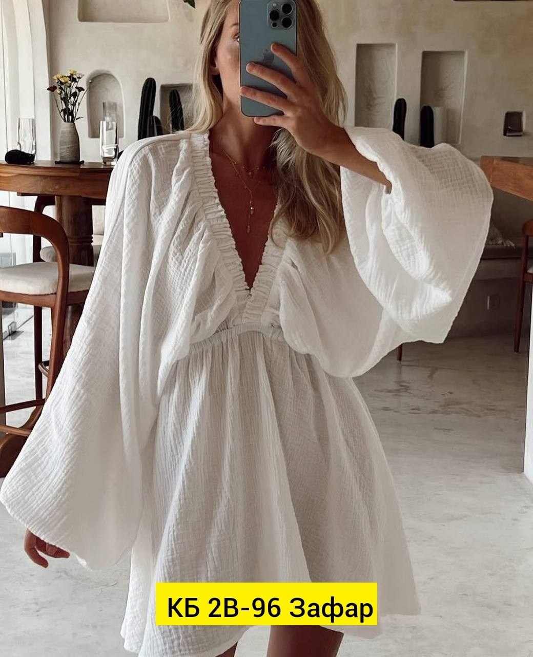 блестящее платье оверсайз,платья,платье женской летнее,платье женское зеленое,летние платье