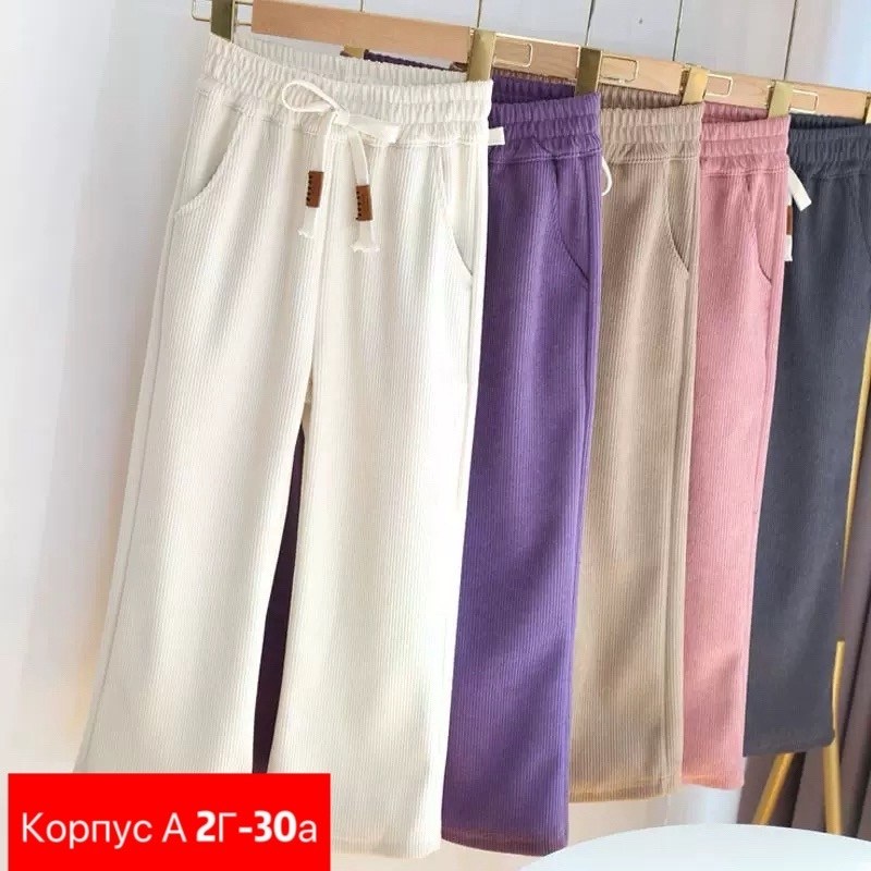 брюки для девочек,штаны для девочки,детские брюки,повседневные брюки,брюки для детей