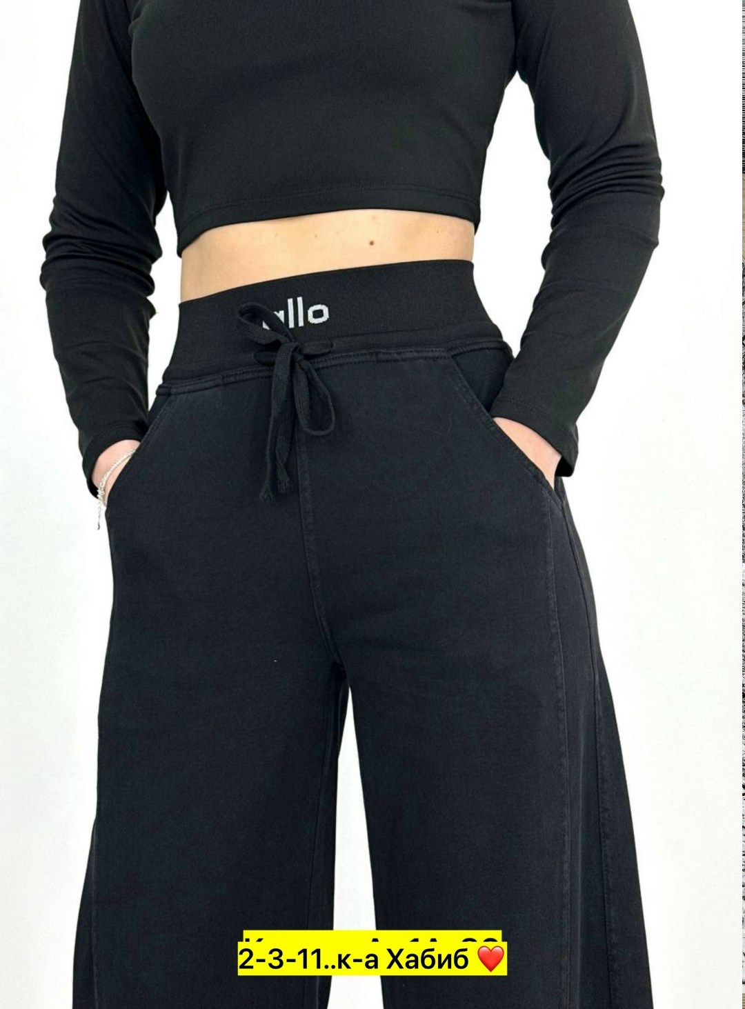 брюки широкие,брюки женские широкие,спортивные брюки,брюки женские,штаны женские