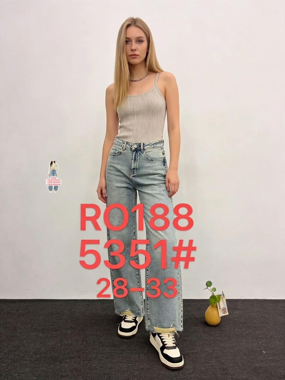 джинсы модные,джинсы женские,джинсы женские широкие,брюки джинсы,летние джинсы