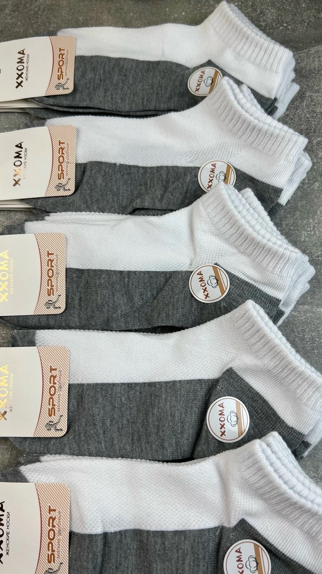 носки женские 10 пар,носки женские,носки,носки классика,носки turkan женские 10 пар