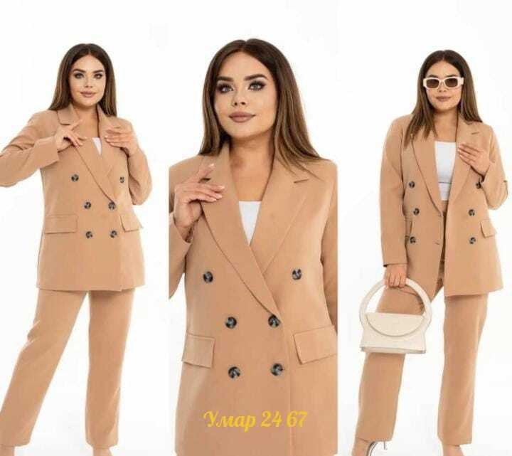 костюм брючный деловой классический,брючный костюм,бежевый брючный костюм женский,костюм брючной деловой,бежевый брючный костюм