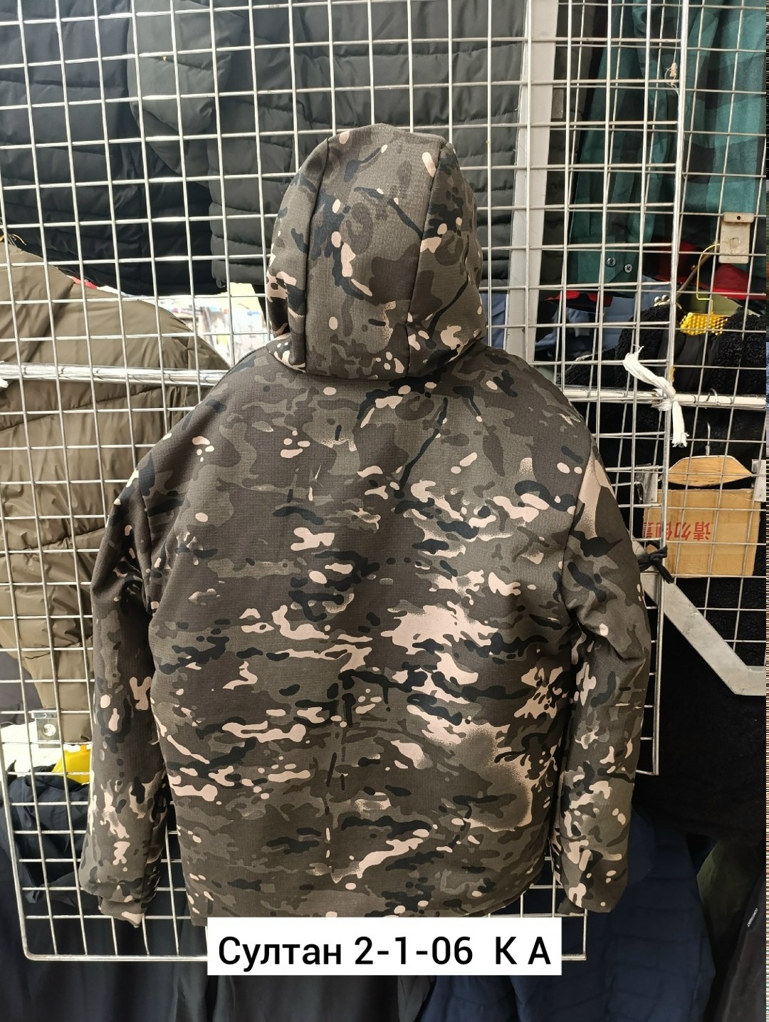 куртка демисезонная,куртка тактическая,куртка мох,куртка парка,куртка