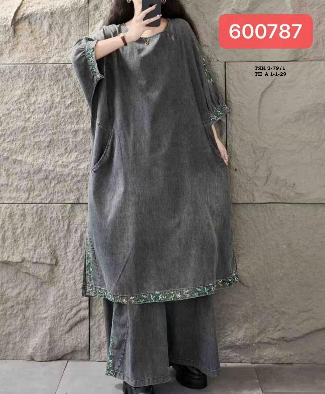 платье женское джинсовое,джинсовая платье,джинсовое платье с длинными рукавами,джинсовое платье 2026,женское джинсовое платье с длинным рукавом