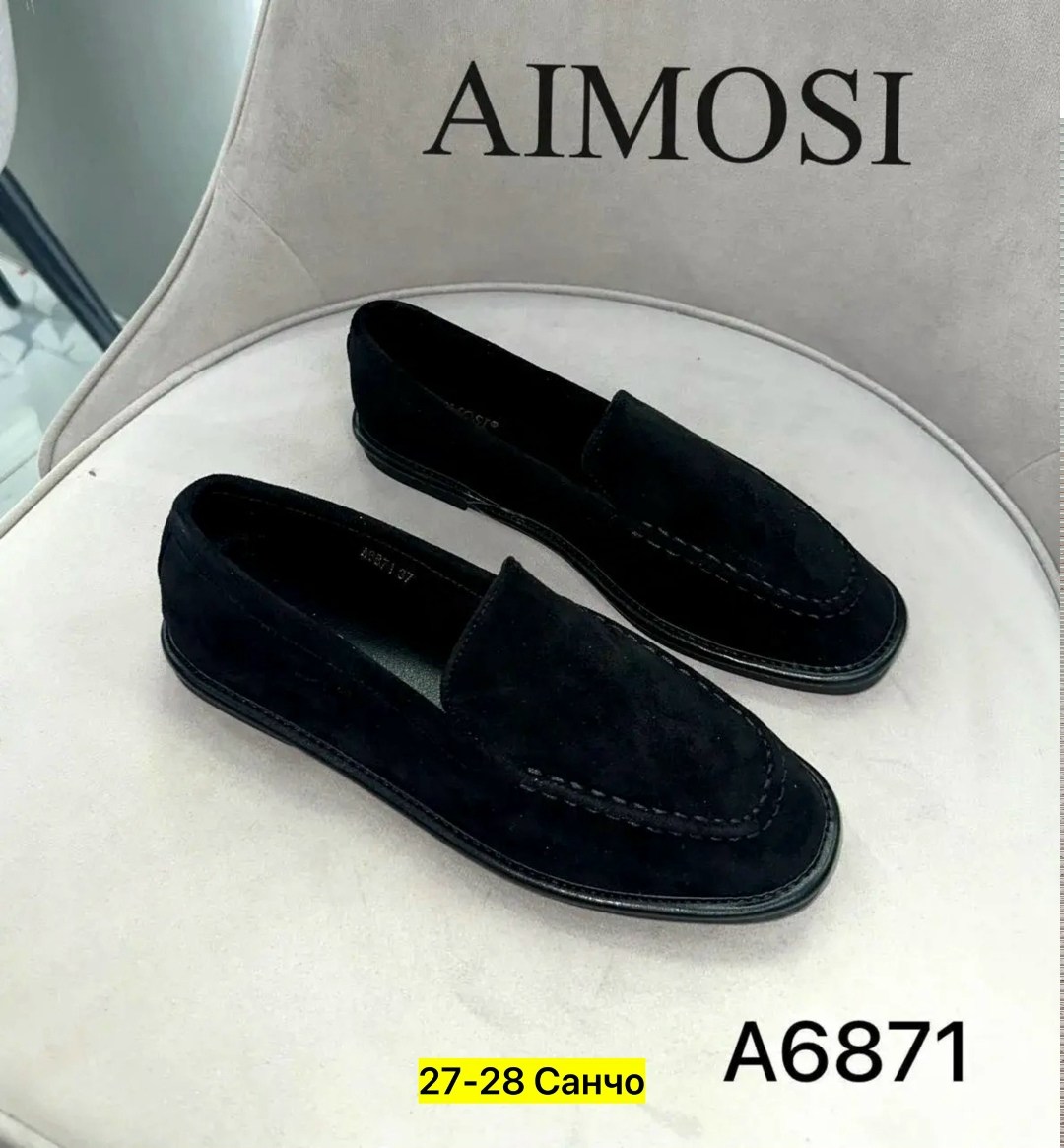 лоферы женские замшевые,лоферы замшевые,черные замшевые лоферы,,лоферы женские