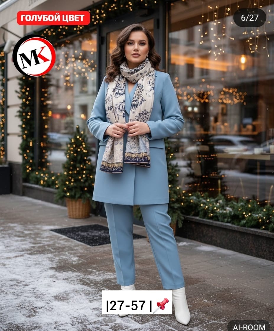 женские костюмы больших размеров,женские костюмы,женский костюм двойка,костюм нинель шик брючный,костюм женский классический