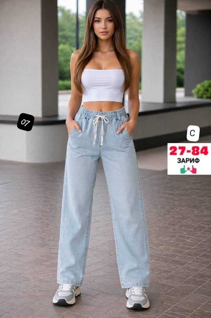 джинсы женские,джинсы женские широкие,штаны джинсы,джинсы широкие,джинсы модные