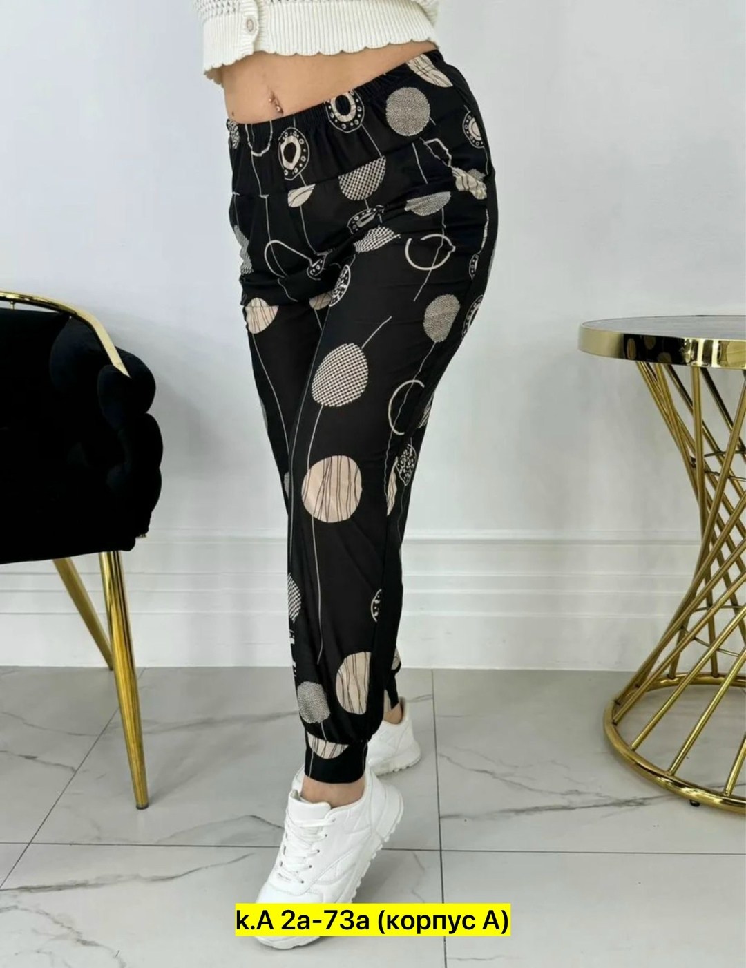 брюки домашние летние,штаны женские,брюки женские,брюки домашние летние на резинке,летние штаны женские