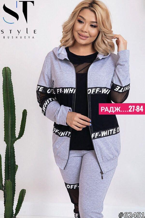 костюм спортивный женский,спортивный костюм,спортивный костюм спортивные костюмы,костюм женский,женские костюмы больших размеров