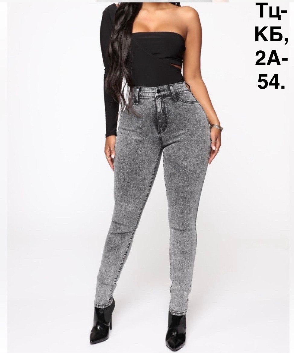 джинсы женский скинни,женские джинсы,джинсы скинни женские серые,серые джинсы женские,джеггинсы женские джинсы