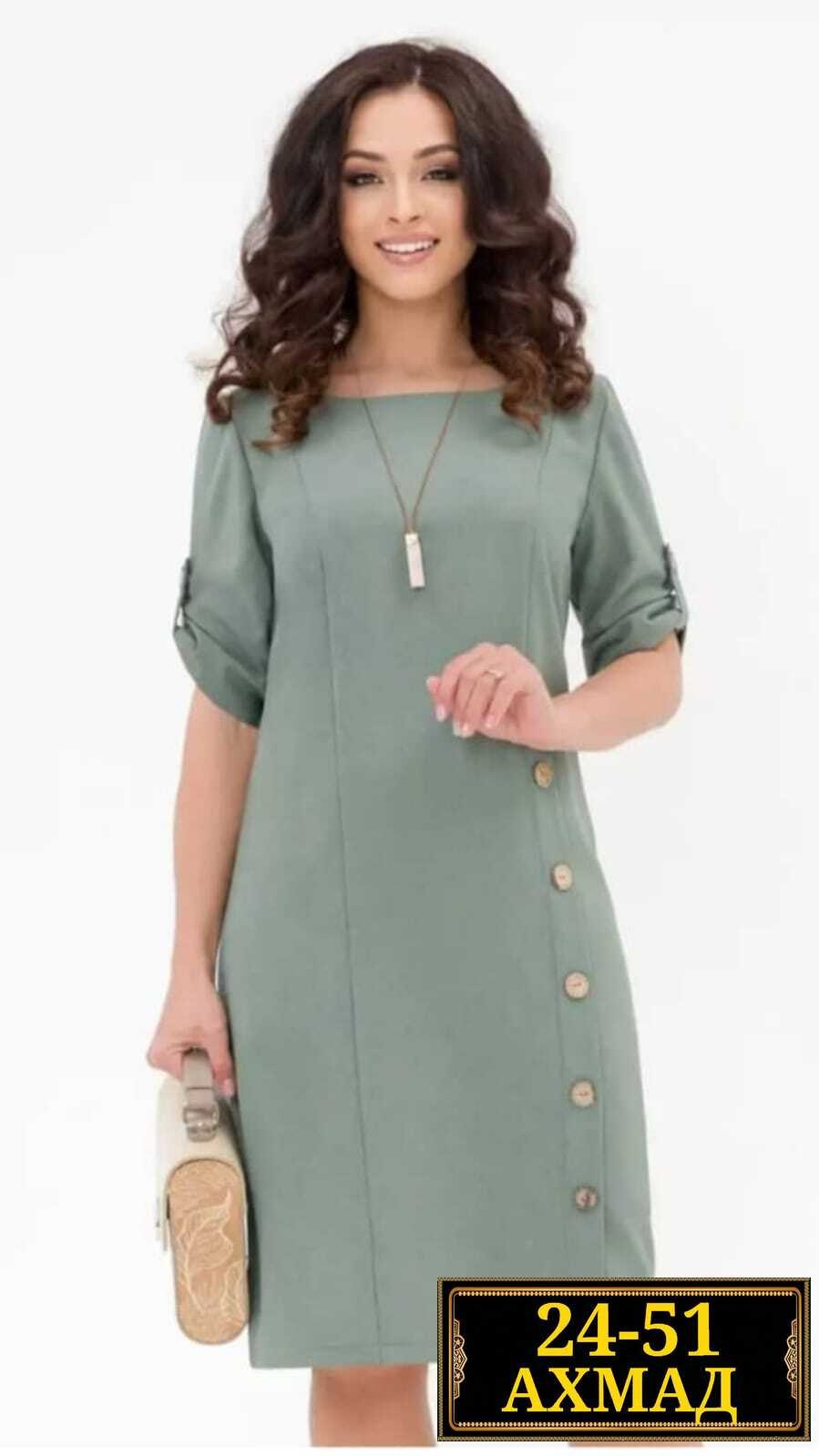 платье женской,повседневные платья,платье комбинированное,платья,платье классика