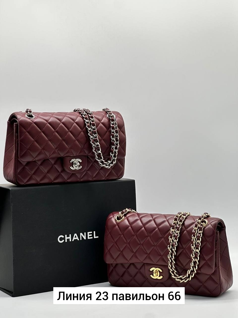 сумка женская chanel,сумка chanel,белая сумка шанель,сумка chanel сумка chanel,сумочка chanel