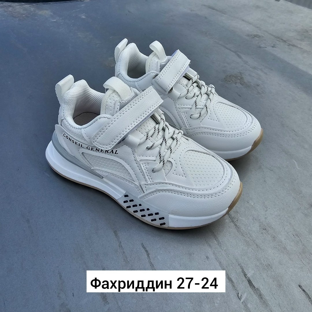 детские кроссовки,кроссовки,,кроссовки ,кроссовки эко кожа