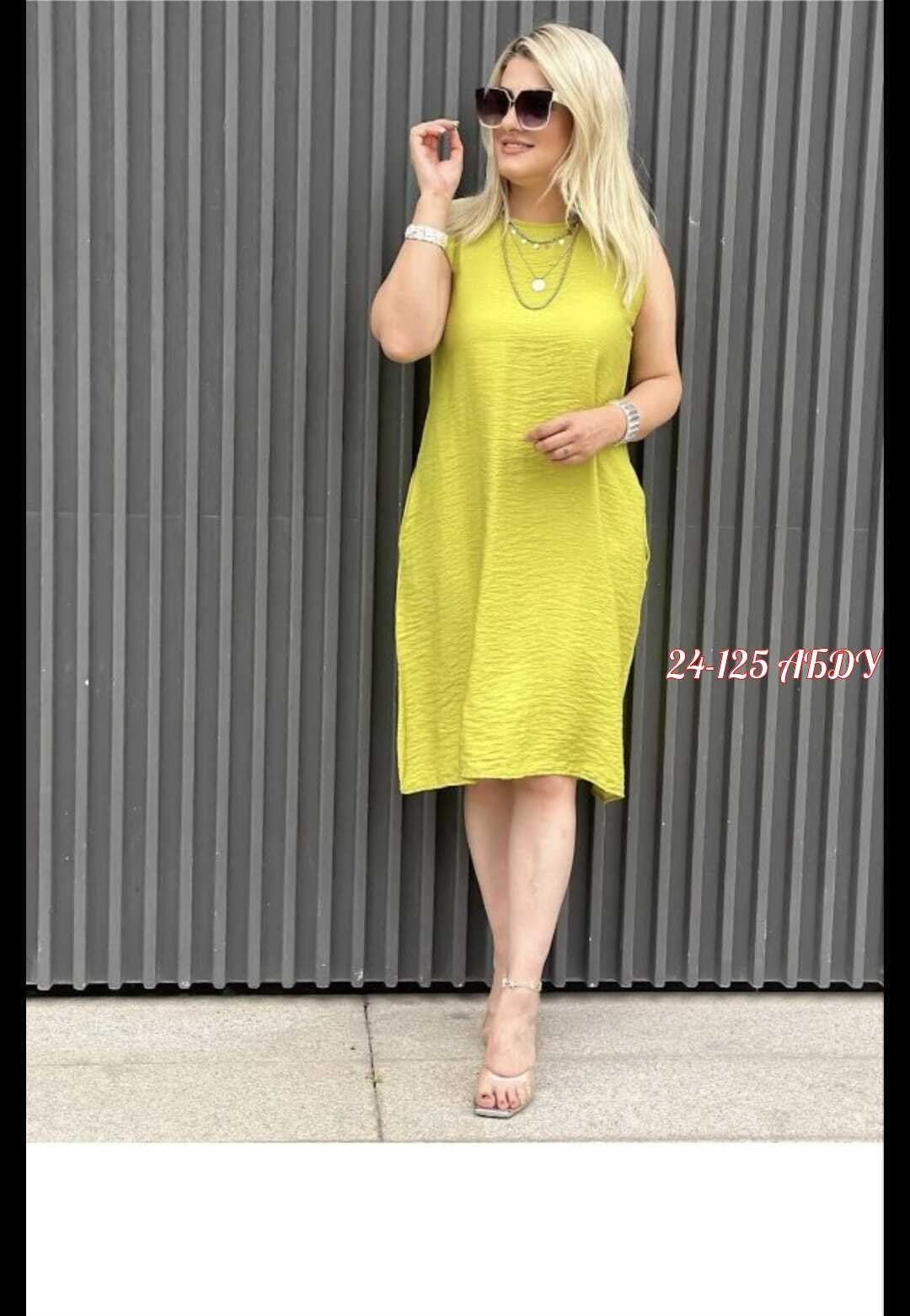 летнее платье женское,платья женские больших размеров,платья,платье женской,летние платье