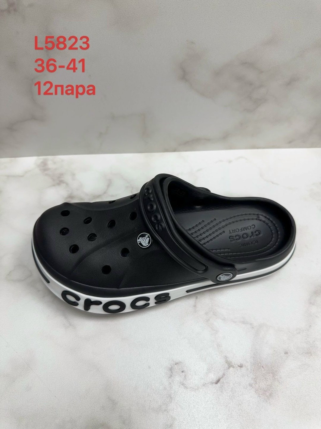 сабо crocs,кроксы мужские цветные,сабо кроксы мужские,женские кроксы,сабо для пляжа кроксы