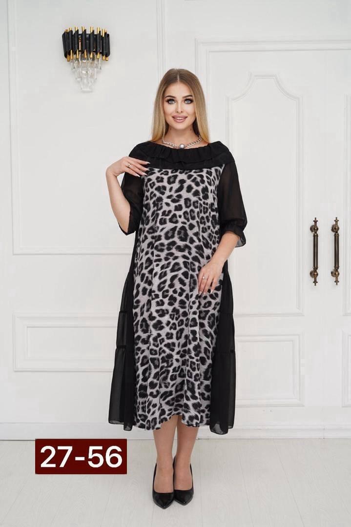 женские длинные платья,платье женской,женские платья больших размеров,повседневные платья,платья большие размеры
