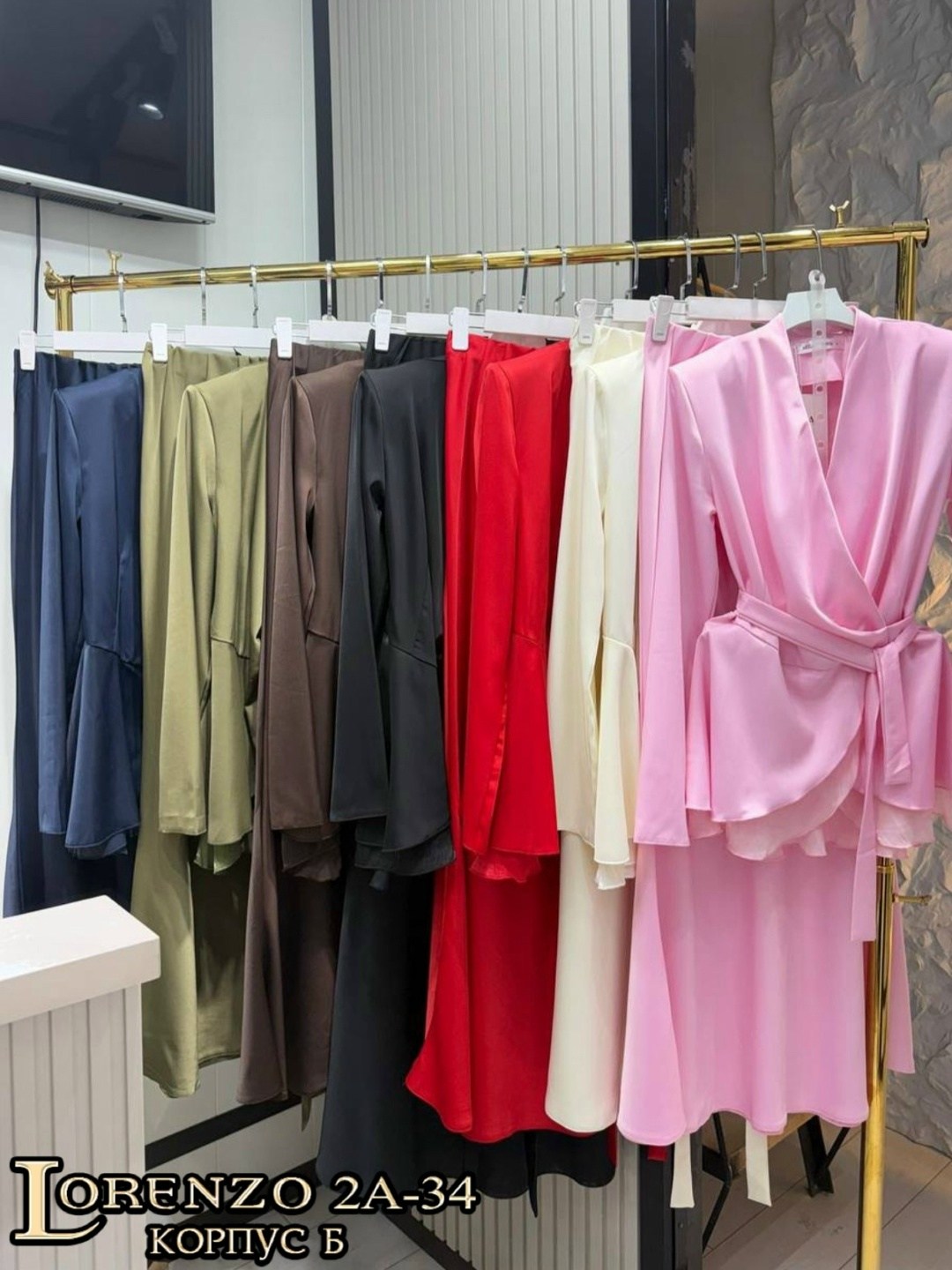 шелковый костюм двойка с юбкой макси by rumi,блуза с атласа,женский костюм,костюм,атласное платье