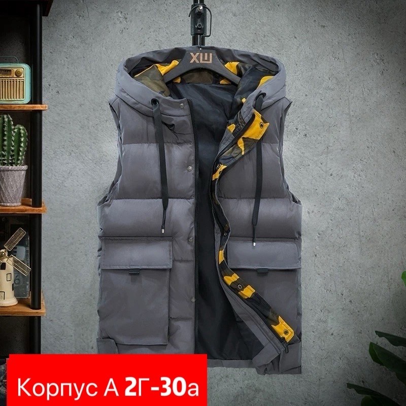 жилет мужская с капюшоном,жилетка теплая,жилет мужской,куртка без рукавов с капюшоном,безрукавка с капюшоном