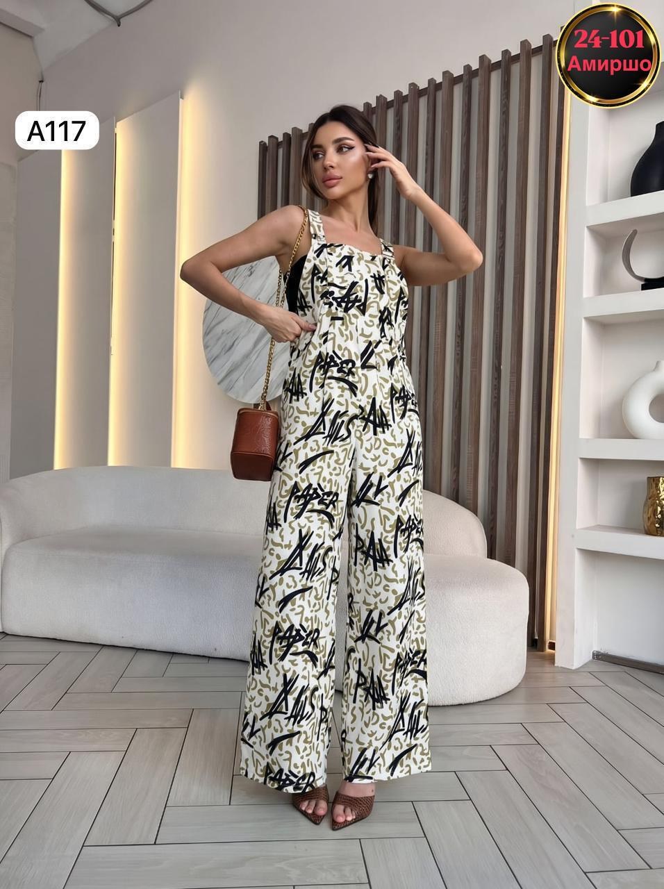 элегантные комбинезоны,комбинезон женский летний,женские комбинезоны, комбинезон,летние комбинезоны