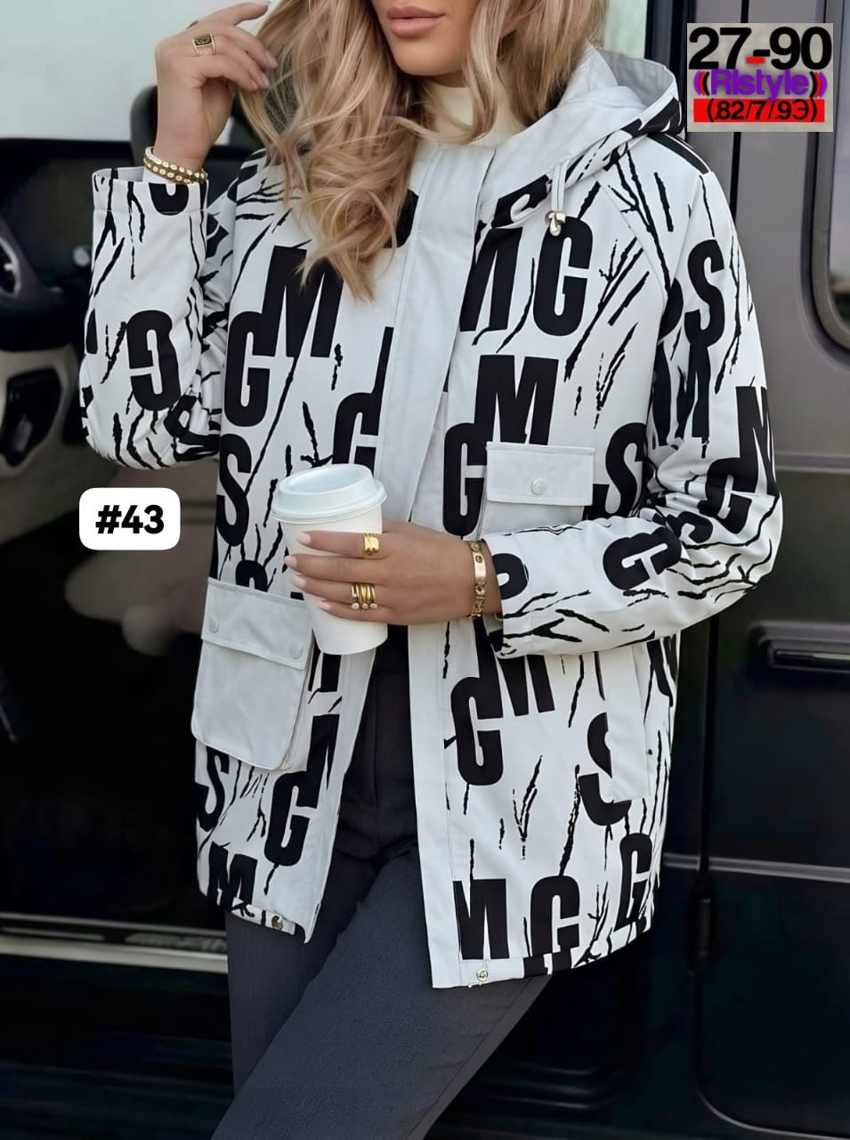 куртка женская,демисезонная куртка,куртка,женская демисезонная куртка,куртка бомбер