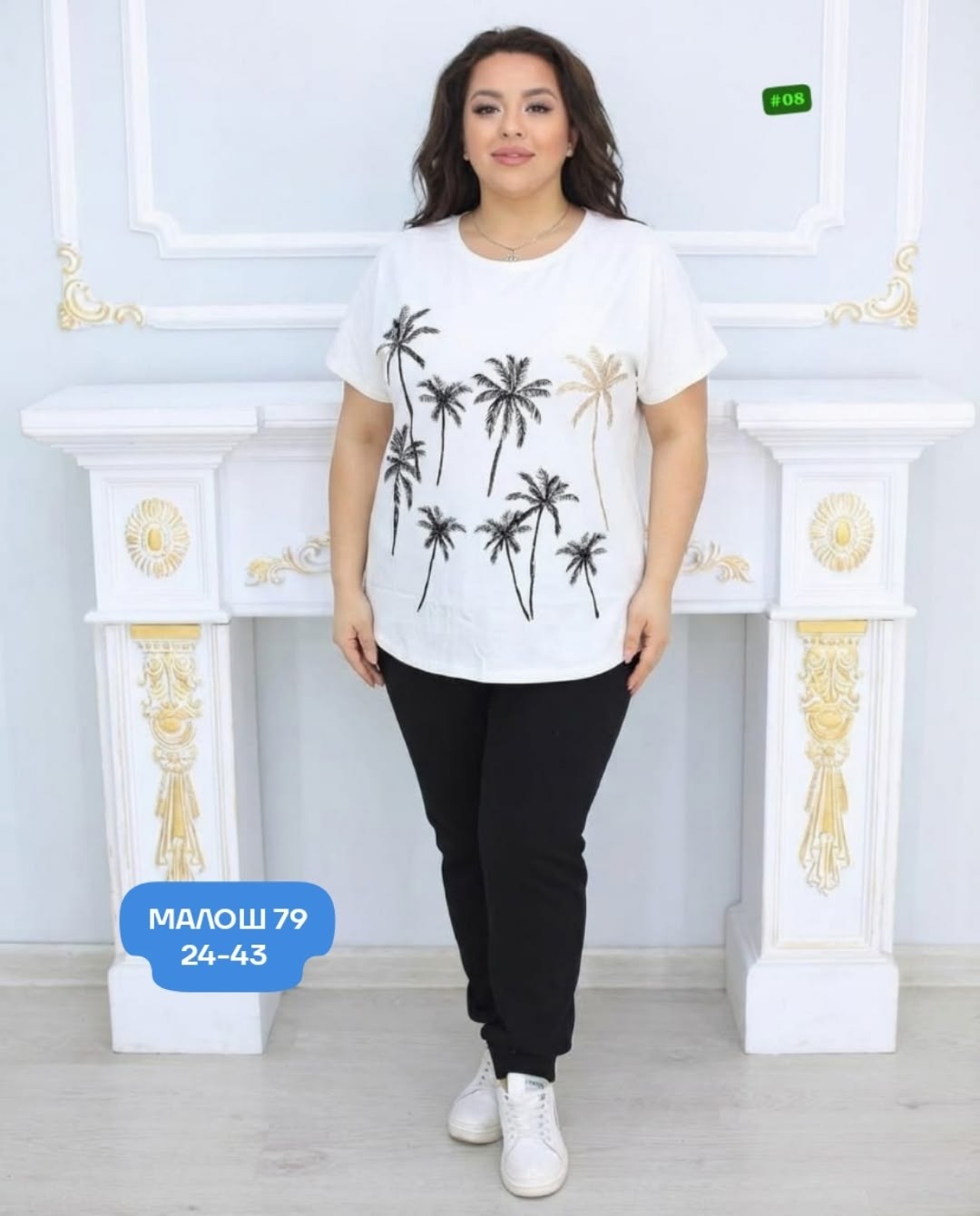 туника большие размеров,туники больших размеров,туника женская,туника больших размеров kumar collection,женские костюмы больших размеров