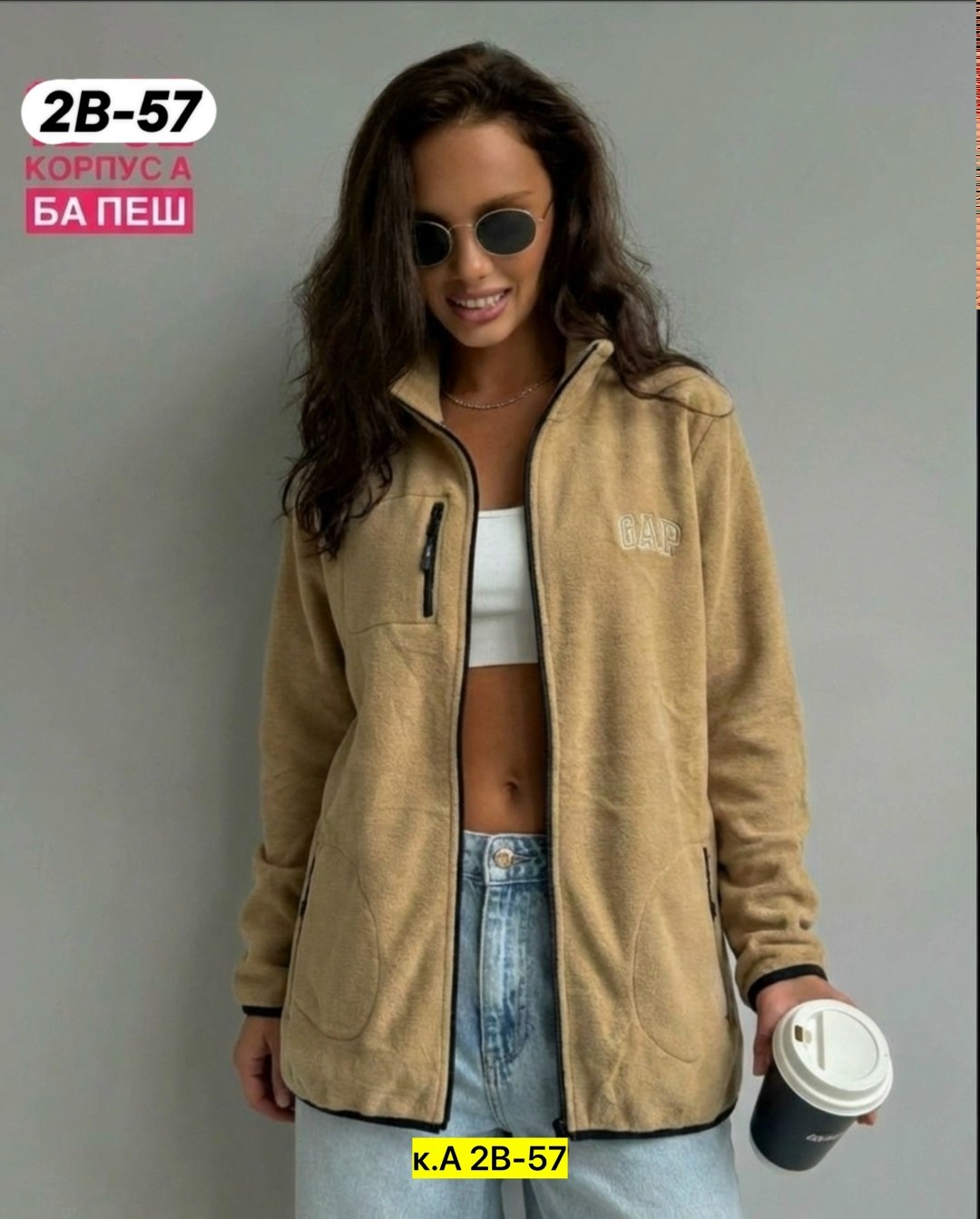 флисовая кофта,кофта на флисе,толстовка женская,худи на флисе,толстовки найк женские хаки