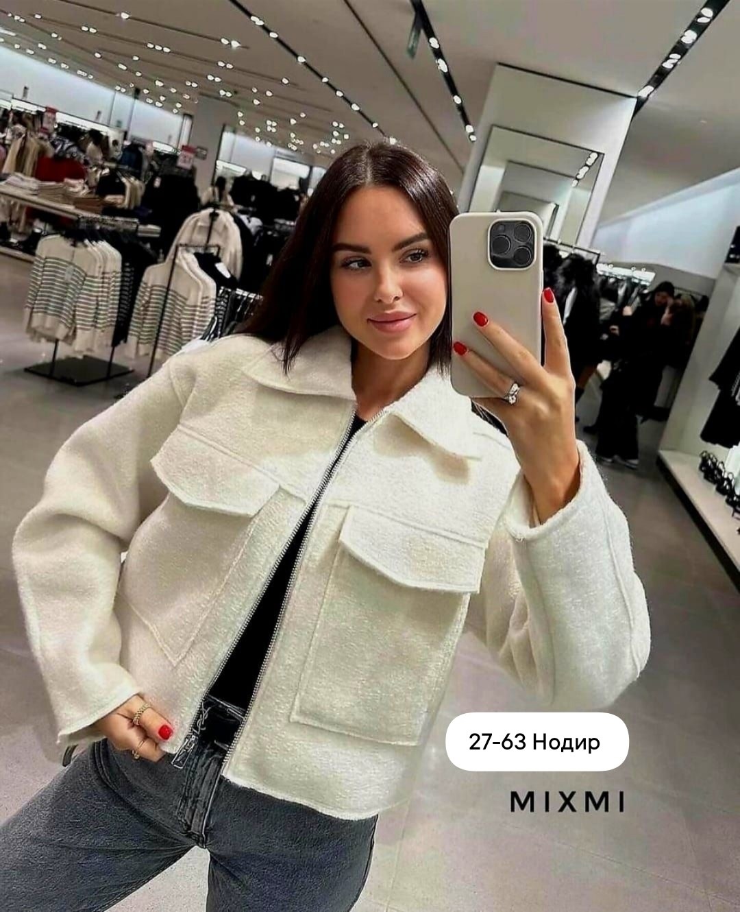 повседневная куртка,бомбер женский,куртка женская,куртка драповый бомбер,женская верхняя одежда бомбер твид