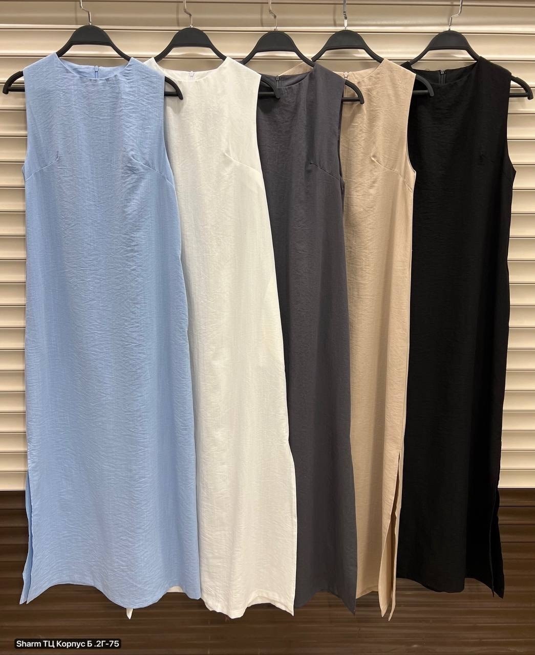 длинные сарафаны,платье сарафан,платье комбинация,платье туника,платья