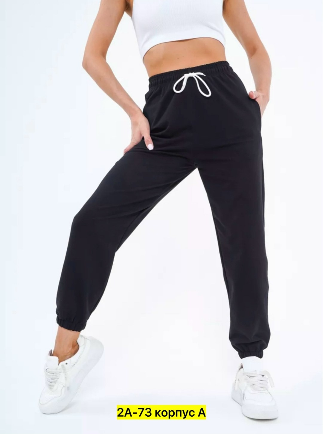 брюки спортивные женская,cпортивные штаны женские,брюки спортивные,брюки спортивные женские джоггеры штаны baomiks,спортивные штаны на флисе женские