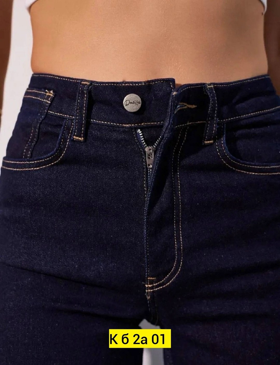 джинсы женский,джинсы,джинсы модные,джинсы женские синие,брюки джинсовые