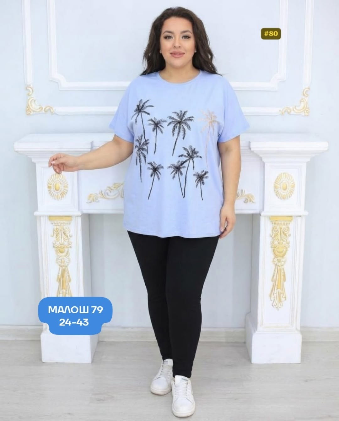 туника большие размеров,туники больших размеров,туника женская,туника больших размеров kumar collection,женские костюмы больших размеров