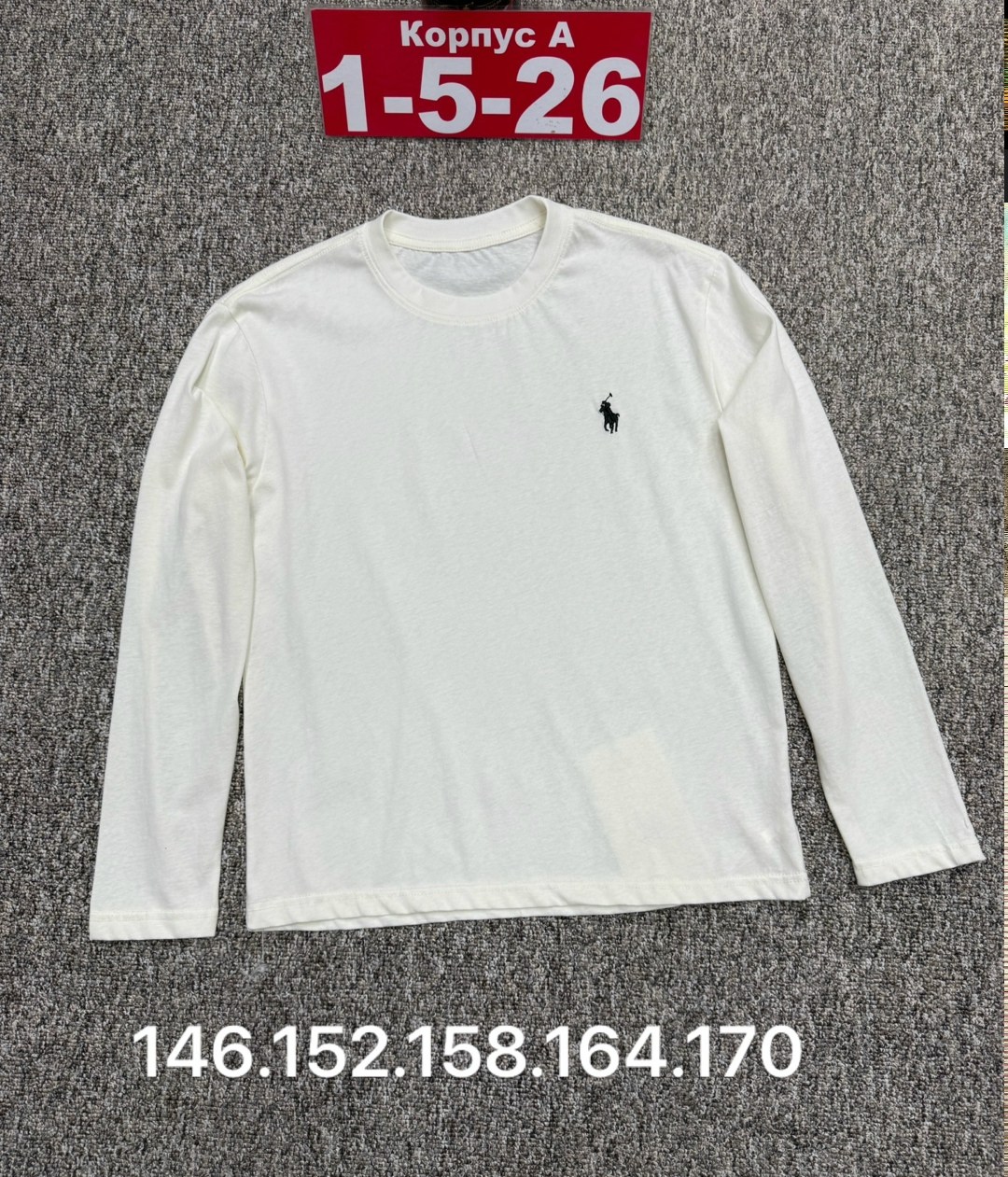 лонгслив polo ralph lauren,кофта мужская,свитшот мужская,мужские лонгсливы polo ralph lauren,лонгслив polo