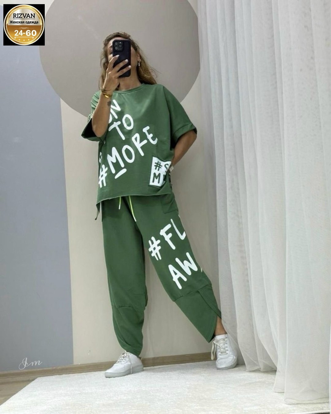 костюм женский двойка с брюками,костюм женский спортивный,костюм спортивные женские костюмы,костюм спорт шик,костюм двойка женская