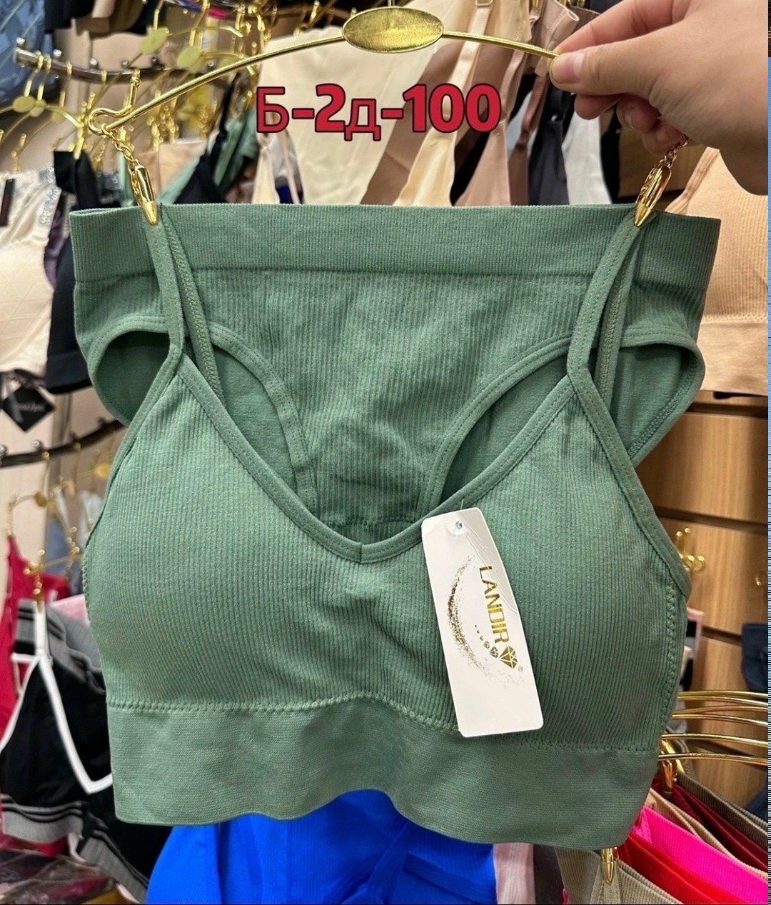 комплект женского нижнего белья,комплект нижнего белья,комплект нижнее белье топик,топ женский,бюстгальтер топ