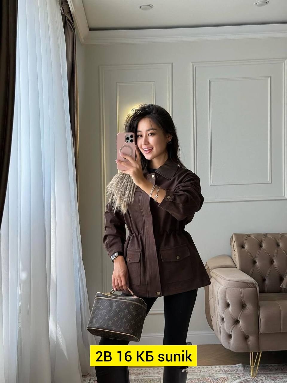 куртка замшевая,куртка коричневая,куртка демисезонная женская,куртка женская,куртка замшевая женская