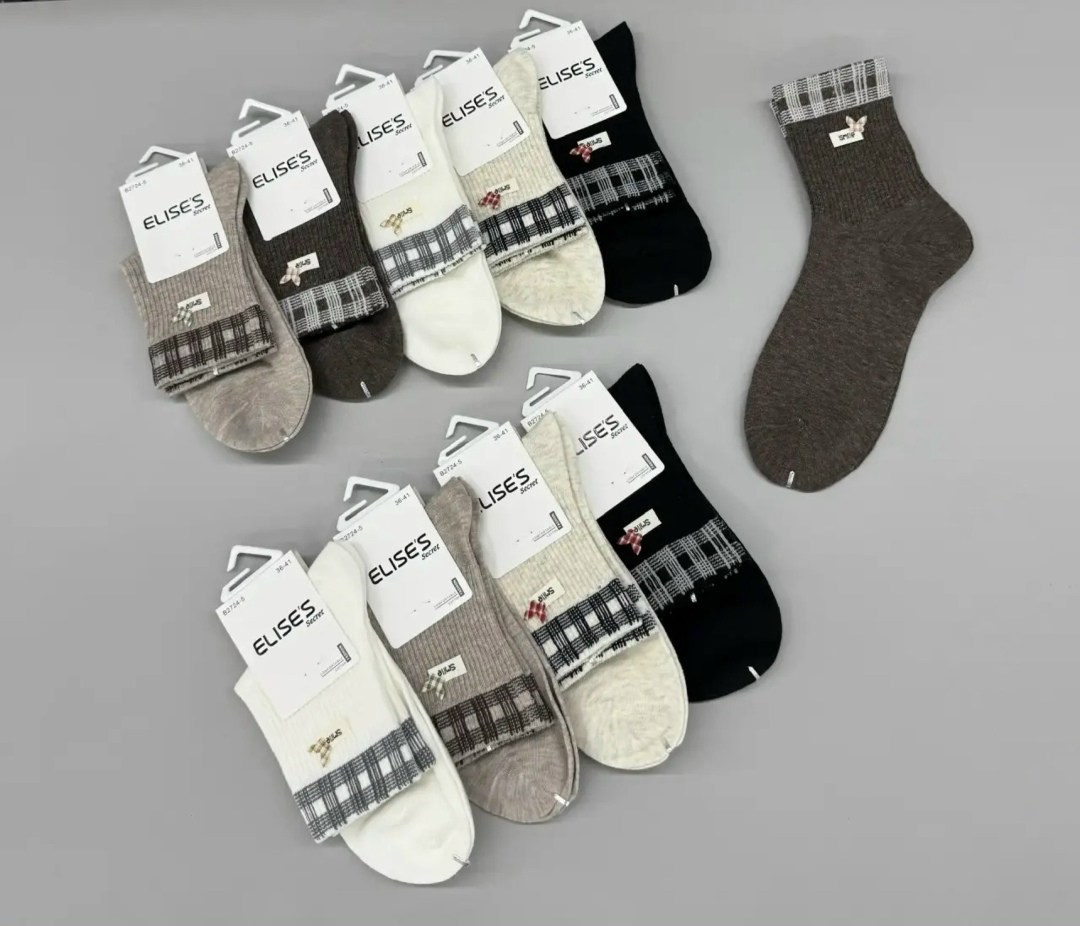 комплект носки женские,носки женские,носки женские 10 пар,носки мужские,носки комплект