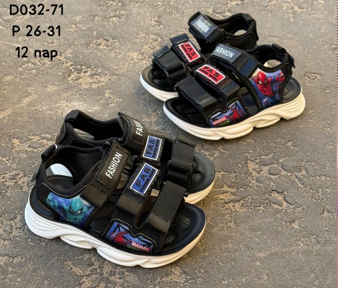 сандалии для мальчика,сандалии,сандалии детские,сандали,спортивные босоножки