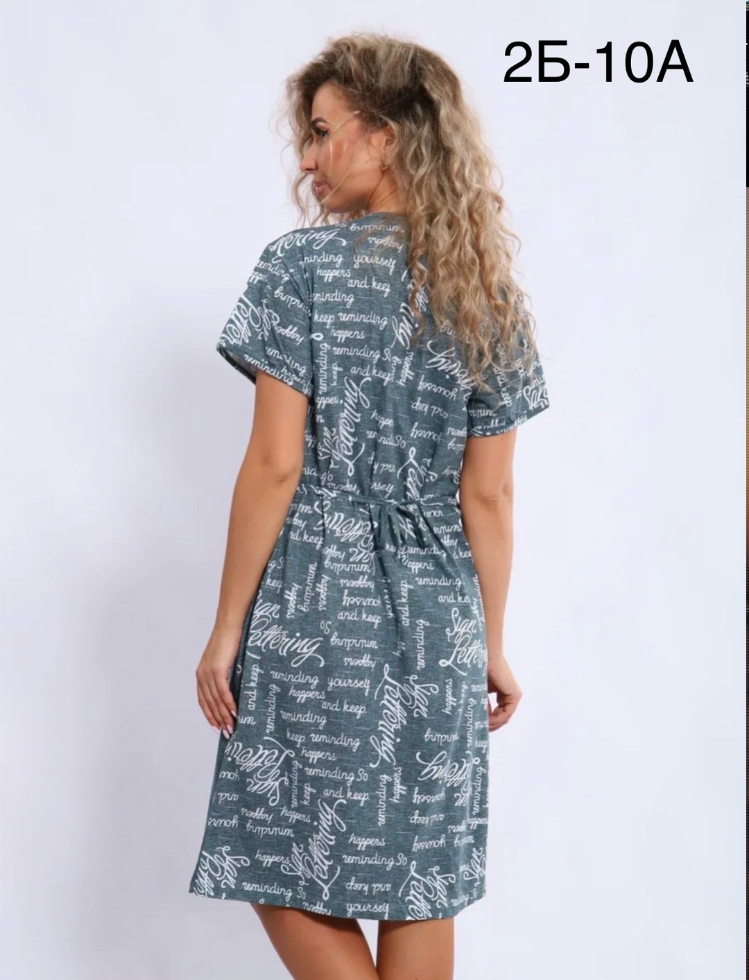 халат женский,женский домашний халат,халат женский трикотаж,халат домашние,халат легкий