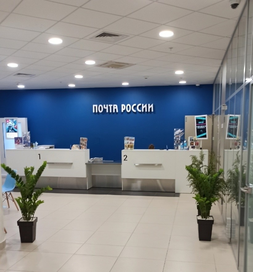 пункт выдачи яндекс маркет,пункт выдачи заказов яндекс маркет,пвз яндекс маркет,яндекс маркет пункт,вывеска яндекс маркет