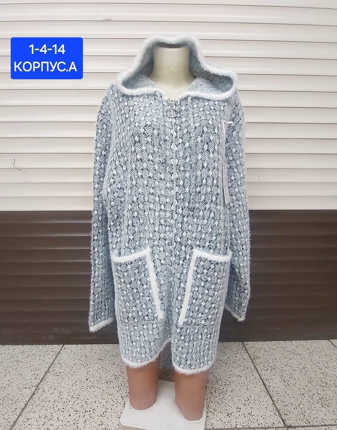 кардиган,женские кардиганы,кофта кардиган,вяжем кардиган,кардиган ангора
