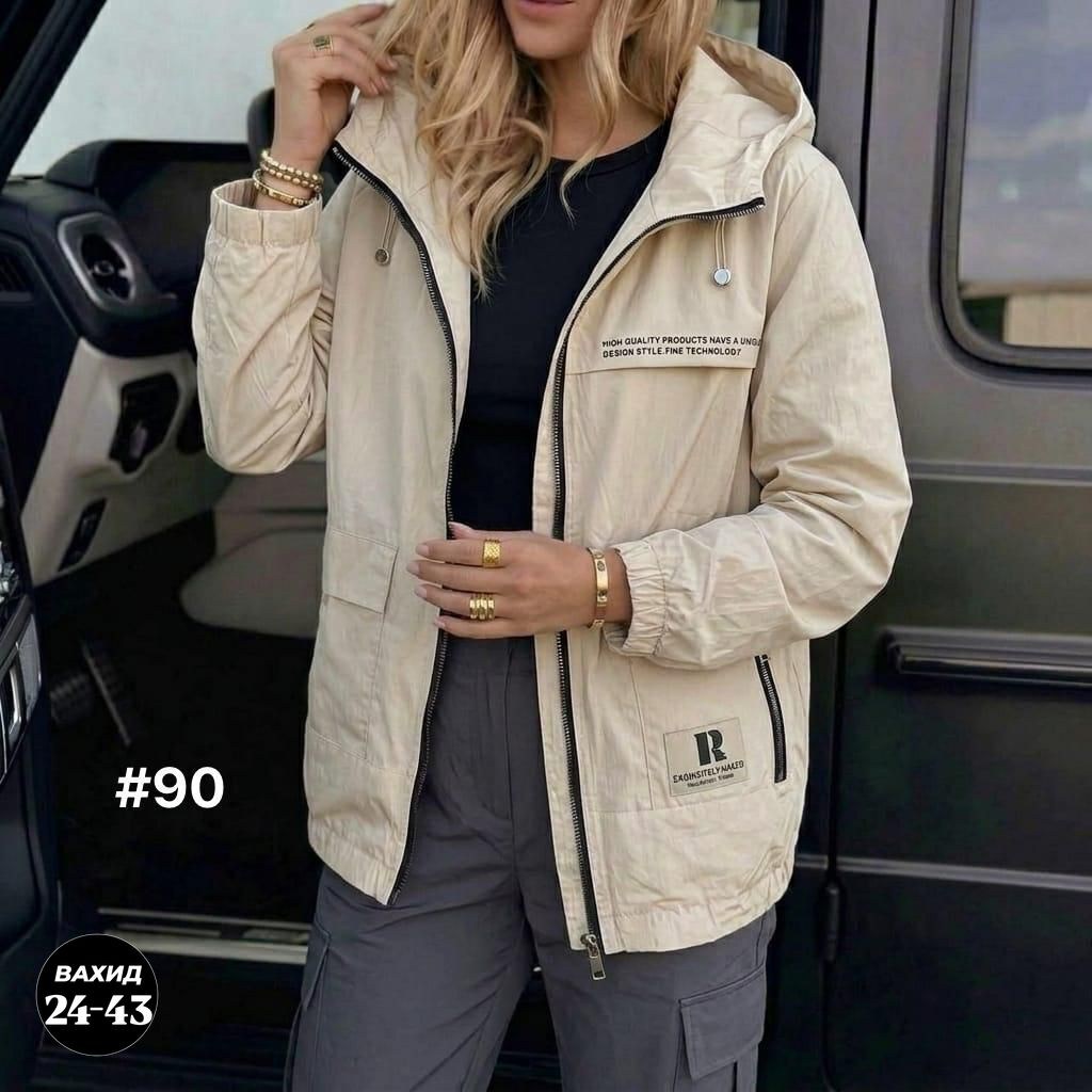 куртка женская,ветровка женская,куртка демисезонная,женская куртка демисезонная,легкая куртка