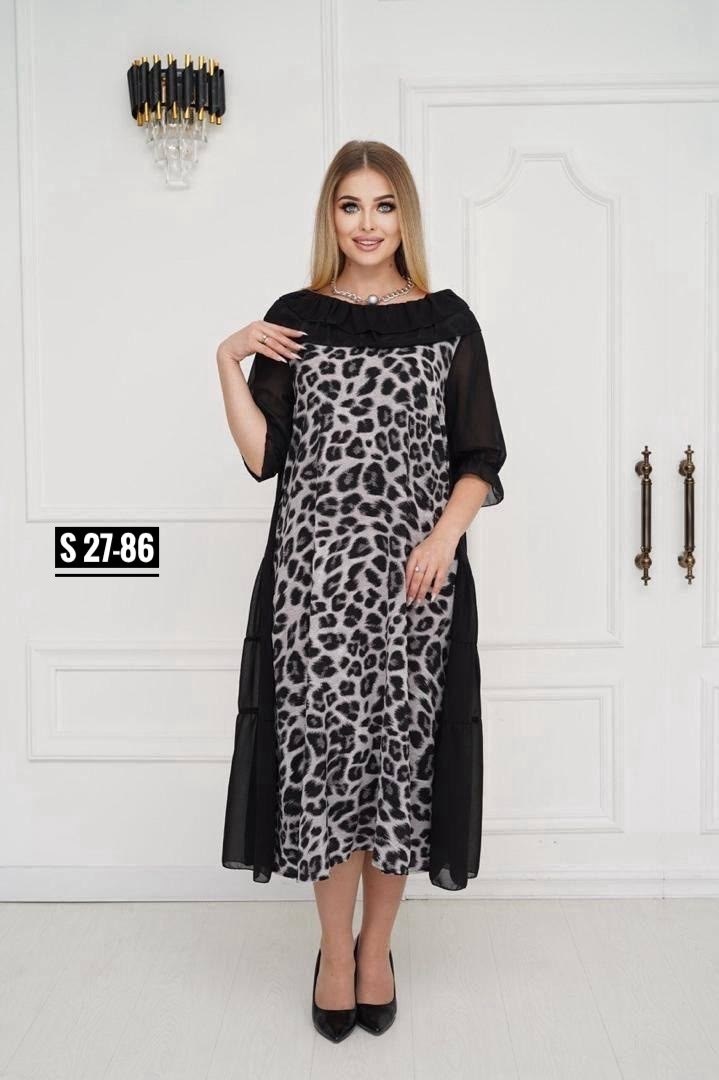 женское платье больших размеров,платье,нарядное платье,платье женское,платья большие размеры