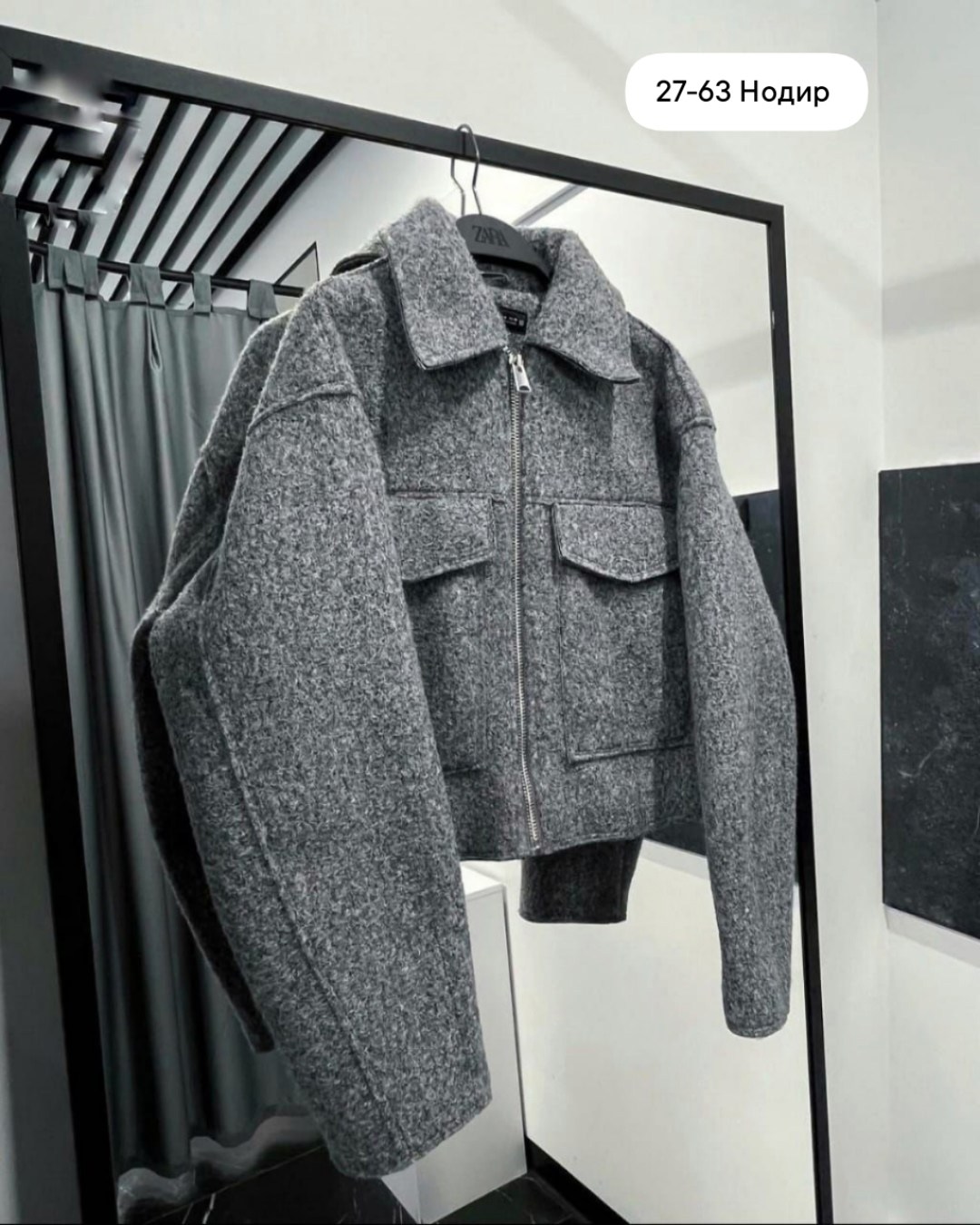 повседневная куртка,бомбер женский,куртка женская,куртка драповый бомбер,женская верхняя одежда бомбер твид