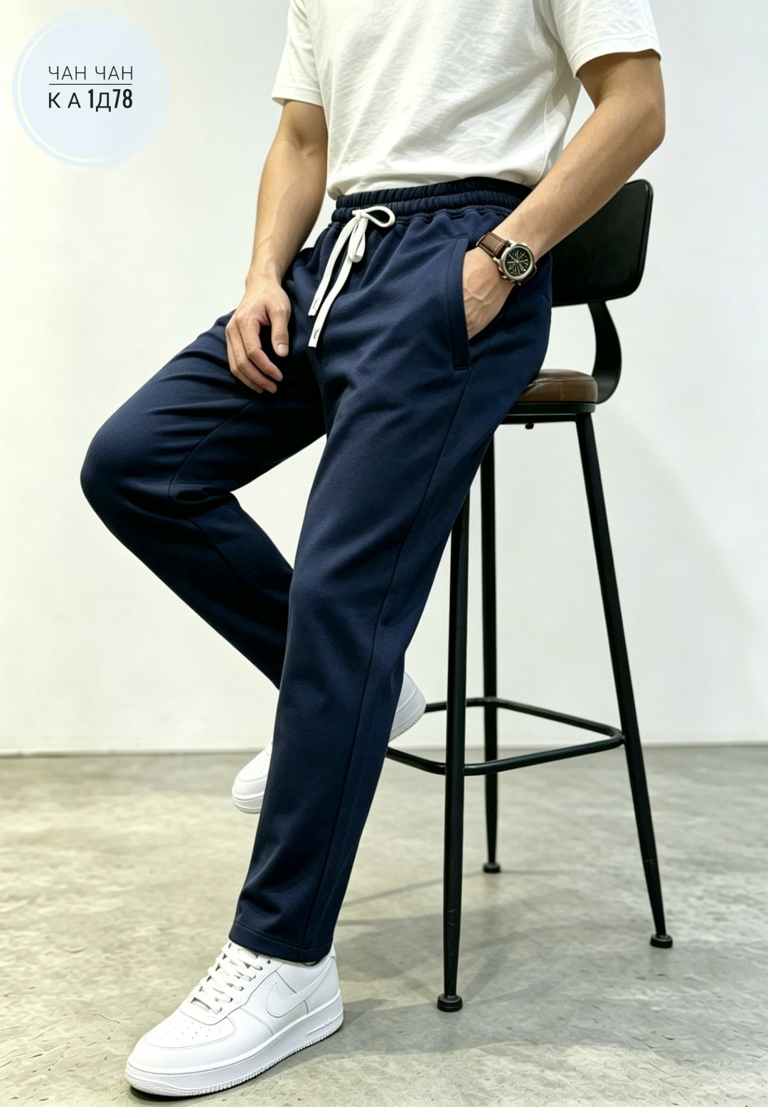брюки спортивные мужские,штаны джоггеры,брюки джоггеры,брюки джоггеры спортивные,спортивные брюки